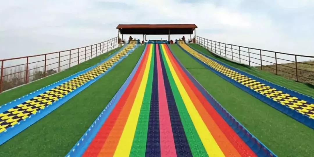 洋浦经济开发区趣味彩虹滑道